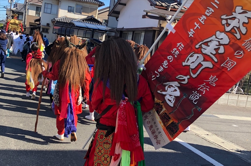 茶屋町の鬼