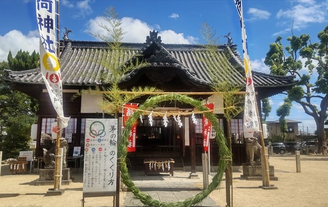 茅の輪